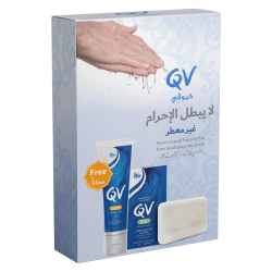 كيو في عرض الحج صابونة بدون عطر  50 جم + كيو في كريم مرطب 100 جم